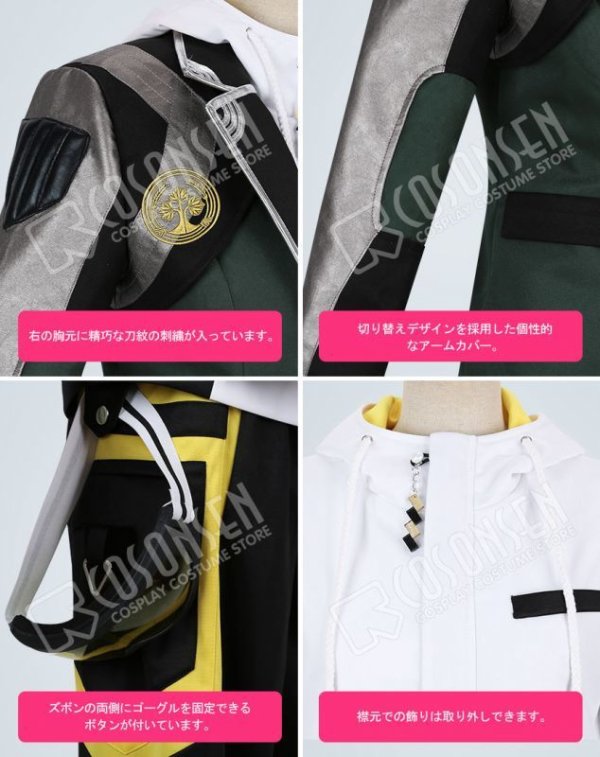 画像6: 【20%OFF】刀剣乱舞 とうらぶ 打刀 桑名江 コスプレ衣装