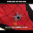 画像6: スパイダーマン ファー・フロム・ホーム Spider-Man Far From Home ピーター・ベンジャミン・パーカー コスプレ衣装