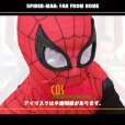 画像7: スパイダーマン ファー・フロム・ホーム Spider-Man Far From Home ピーター・ベンジャミン・パーカー コスプレ衣装