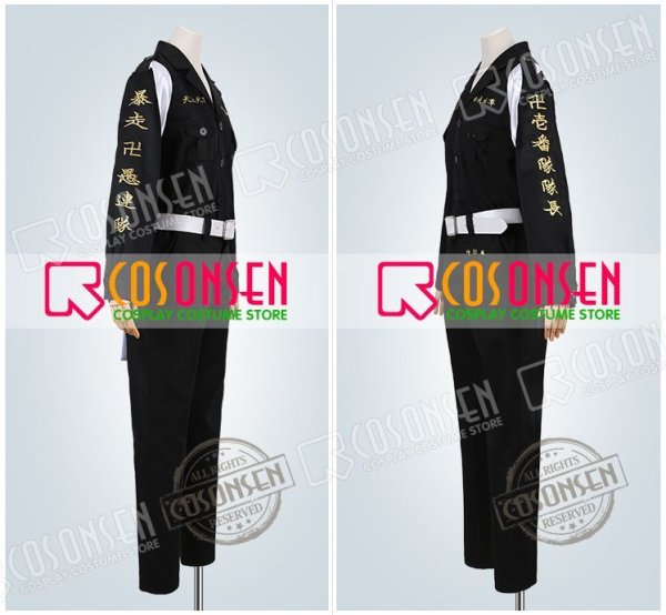 画像3: 東京卍リベンジャーズ 東リベ 東卍特攻服 場地圭介 コスプレ衣装