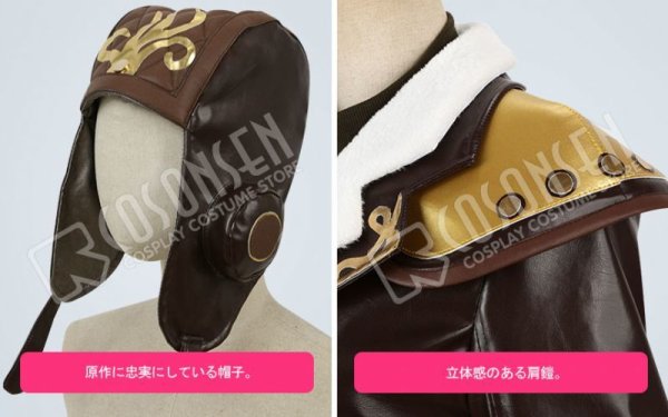 画像7: 第五人格 IdentityV 蒸気少年 傭兵 ナワーブ サベダー コスプレ衣装