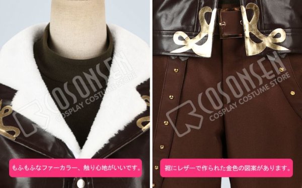 画像5: 第五人格 IdentityV 蒸気少年 傭兵 ナワーブ サベダー コスプレ衣装