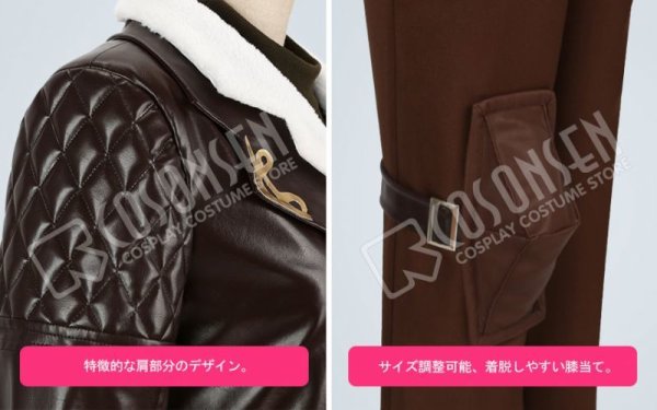 画像6: 第五人格 IdentityV 蒸気少年 傭兵 ナワーブ サベダー コスプレ衣装