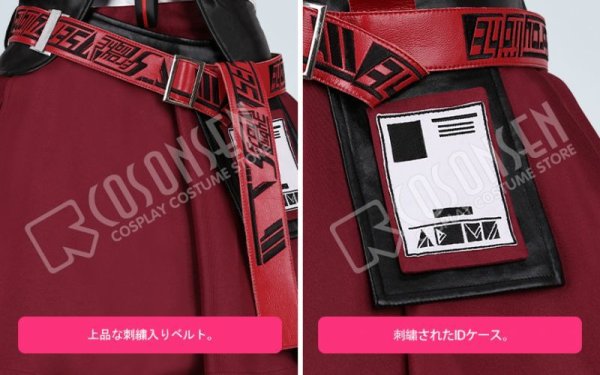 画像5: 【25%OFF】アイドルマスター アイマス シャイニーカラーズ 芹沢あさひ コスプレ衣装