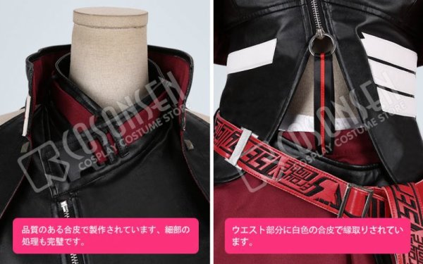 画像4: 【25%OFF】アイドルマスター アイマス シャイニーカラーズ 芹沢あさひ コスプレ衣装