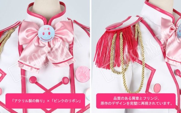 画像4: KING OF PRISM -Shiny Seven Stars- キングオブプリズム シャイニーセブンスターズ 西園寺レオ コスプレ衣装