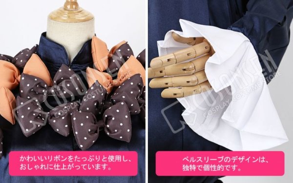 画像4: 【25%OFF】Fate/Grand Order FGO フォーリナー アビゲイル・ウィリアムズ コスプレ衣装 霊基再臨 第一段階