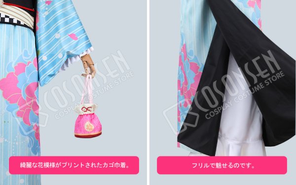 画像5: 【20%OFF】刀剣乱舞 とうらぶ 軽装 乱藤四郎 浴衣 コスプレ衣装