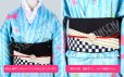 画像6: 【20％OFF】刀剣乱舞 とうらぶ 軽装 乱藤四郎 浴衣 コスプレ衣装