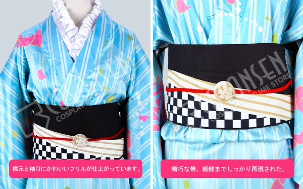 画像6: 【20%OFF】刀剣乱舞 とうらぶ 軽装 乱藤四郎 浴衣 コスプレ衣装