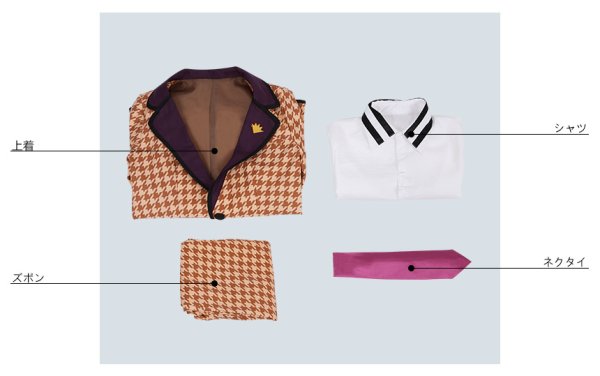 画像13: ヒプノシスマイク -Division Rap Battle- + オオサカ・ディビジョン どついたれ本舗 白膠木簓 コスプレ衣装