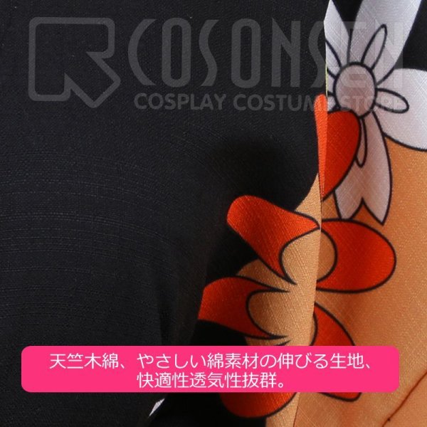 画像13: 【25%OFF】鬼滅の刃 鬼舞辻無惨 女装 コスプレ衣装