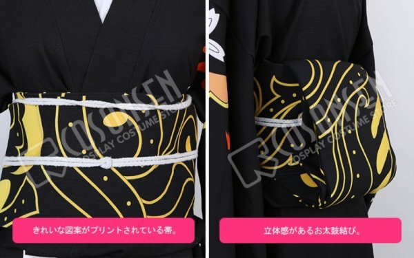 画像12: 【25%OFF】鬼滅の刃 鬼舞辻無惨 女装 コスプレ衣装