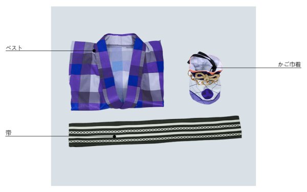 画像5: 【20%OFF】刀剣乱舞 とうらぶ 軽装 後藤藤四郎 浴衣 コスプレ衣装