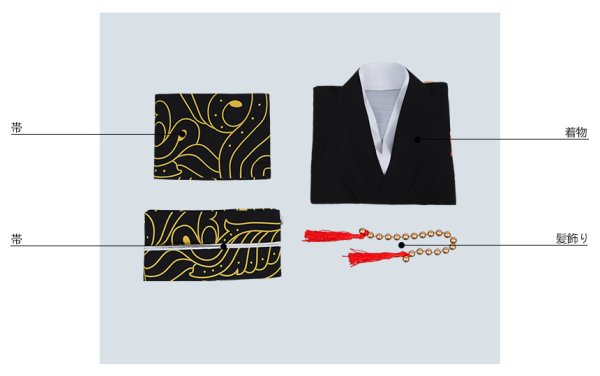 画像14: 【25%OFF】鬼滅の刃 鬼舞辻無惨 女装 コスプレ衣装