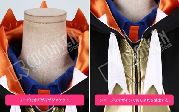 画像5: 【25%OFF】ポケモン ポケモン剣盾 ジムリーダー キバナ コスプレ衣装 刺繍版