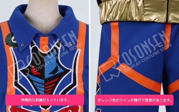 画像7: 【25%OFF】ポケモン ポケモン剣盾 ジムリーダー キバナ コスプレ衣装 刺繍版