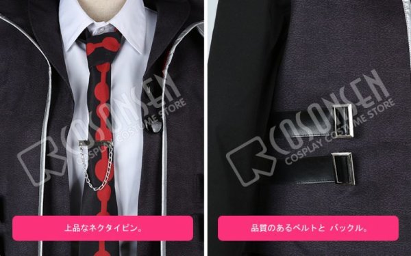 画像5: 第五人格 IdentityV 猟犬 傭兵 ナワーブ サベダー コスプレ衣装