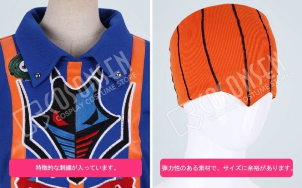 画像6: 【25%OFF】ポケモン ポケモン剣盾 ジムリーダー キバナ コスプレ衣装 刺繍版