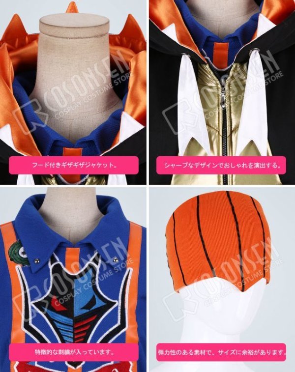 画像11: 【25%OFF】ポケモン ポケモン剣盾 ジムリーダー キバナ コスプレ衣装 刺繍版