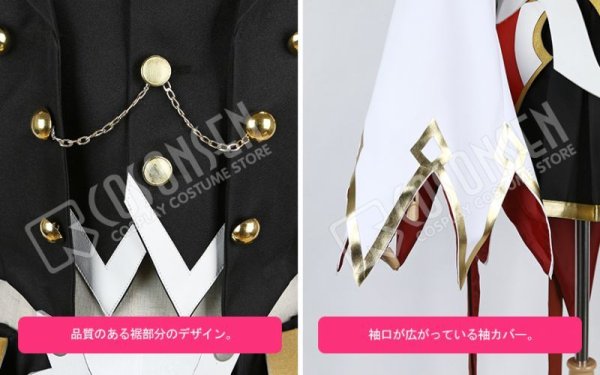画像6: 【25%OFF】Fate/Grand Order FGO 剣トルフォ セイバーアストルフォ コスプレ衣装 第2再臨 防具なし