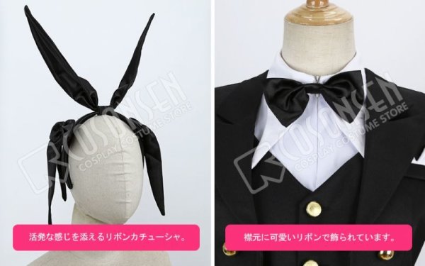 画像5: 【25%OFF】Fate/Grand Order FGO 剣トルフォ セイバーアストルフォ コスプレ衣装 第2再臨 防具なし