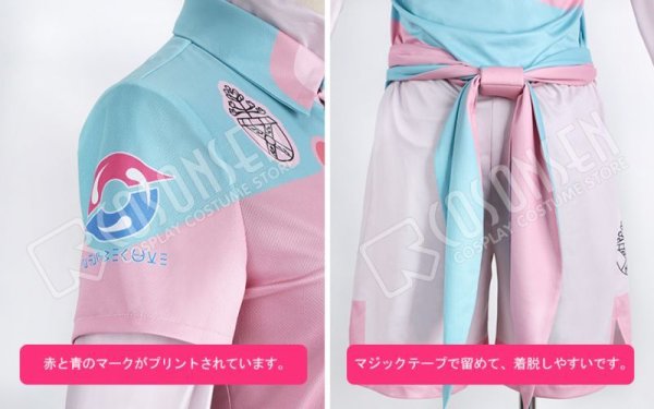 画像5: 【25%OFF】ポケモン ソード・シールド ポケモン剣盾 ビート コスプレ衣装 試合用衣装