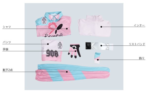 画像7: 【25%OFF】ポケモン ソード・シールド ポケモン剣盾 ビート コスプレ衣装 試合用衣装