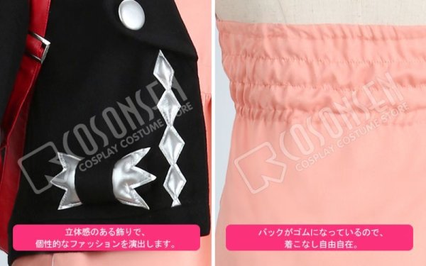 画像6: ポケモン ソード・シールド ポケモン剣盾 マリィコスプレ衣装