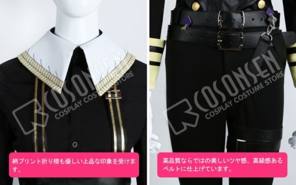 画像5: 【20%OFF】刀剣乱舞 とうらぶ 打刀 源清麿 コスプレ衣装