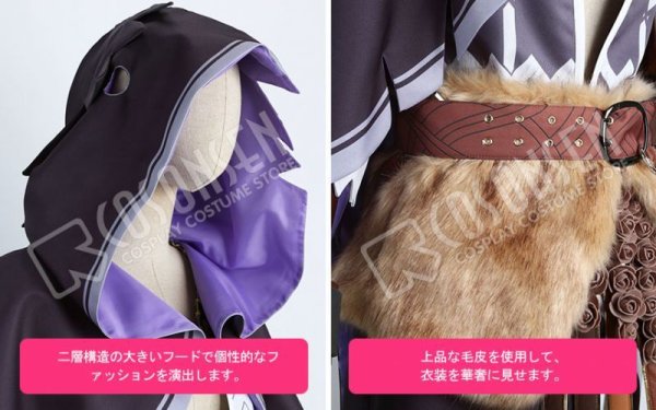 画像5: 第五人格 IdentityV 歴戦の猟師 占い師 イライ クラーク コスプレ衣装