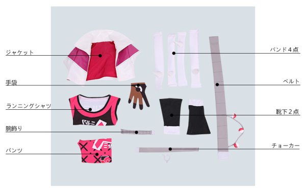 画像7: ポケモン ソード・シールド ポケモン剣盾 ネズ コスプレ衣装