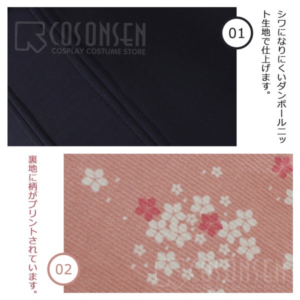 画像5: Fate/Grand Order FGO 楊玉環 楊貴妃 コスプレ衣装 第2再臨