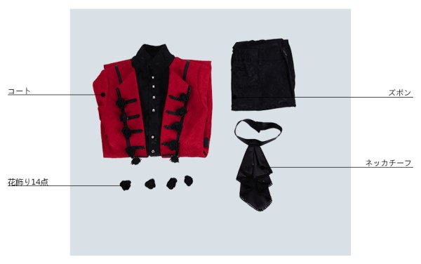 画像8: 第五人格 IdentityV 血剣 写真家 ジョゼフ コスプレ衣装