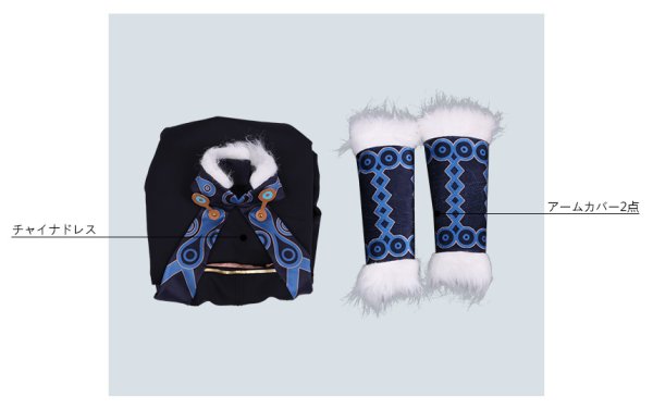 画像6: Fate/Grand Order FGO 楊玉環 楊貴妃 コスプレ衣装 第2再臨