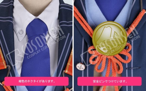 画像7: 【20%OFF】刀剣乱舞 とうらぶ 山姥切国広 極 コスプレ衣装