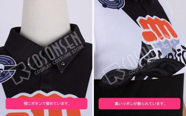 画像11: 【25％OFF】ポケモン ソード・シールド ポケモン剣盾 サイトウ コスプレ衣装
