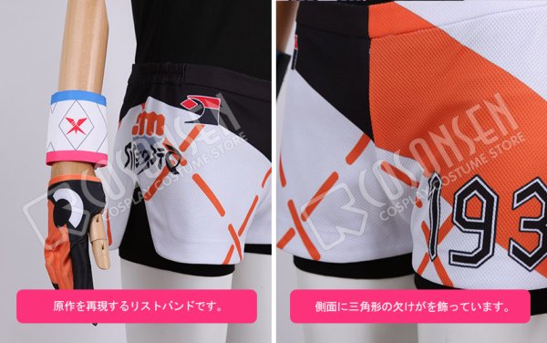 画像12: 【25％OFF】ポケモン ソード・シールド ポケモン剣盾 サイトウ コスプレ衣装