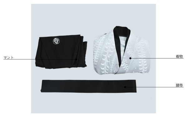 画像6: 【20%OFF】刀剣乱舞 とうらぶ 軽装 槍 日本号 コスプレ衣装