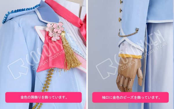 画像5: 【25%OFF】あんさんぶるスターズ あんスタ イエール*広がるハッピースプリング!仁兎なずな コスプレ衣装