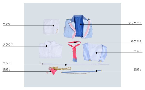 画像7: 【25%OFF】あんさんぶるスターズ あんスタ イエール*広がるハッピースプリング!仁兎なずな コスプレ衣装