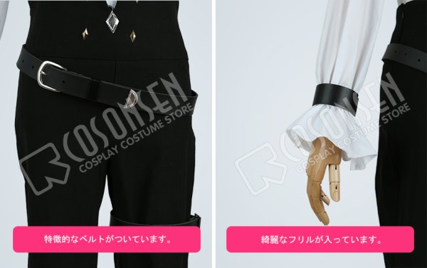 画像7: 【20%OFF】刀剣乱舞 とうらぶ 打刀 松井江 コスプレ衣装