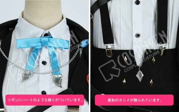 画像5: 【20%OFF】刀剣乱舞 とうらぶ 打刀 松井江 コスプレ衣装