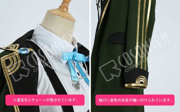 画像6: 【20%OFF】刀剣乱舞 とうらぶ 打刀 松井江 コスプレ衣装