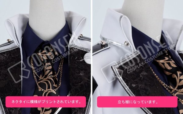 画像5: 【20%OFF】刀剣乱舞 とうらぶ 太刀 山鳥毛 コスプレ衣装