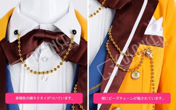 画像5: 【25%OFF】あんさんぶるスターズ あんスタ 5周年記念スカウト スタプロ編 第一弾 コスプレ衣装