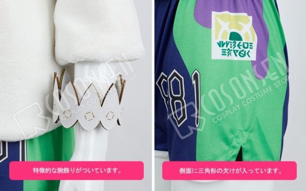 画像8: 【25%OFF】ポケモン ソード ポケモン剣盾 クララ コスプレ衣装