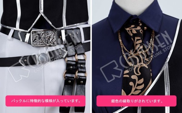画像6: 【20%OFF】刀剣乱舞 とうらぶ 太刀 山鳥毛 コスプレ衣装