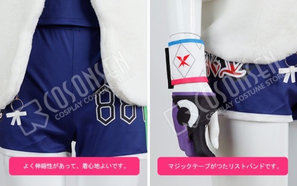 画像6: 【25%OFF】ポケモン ソード ポケモン剣盾 クララ コスプレ衣装