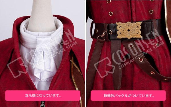 画像5: 第五人格 IdentityV 初めての抱擁 ボストマン ヴィクター クランツ コスプレ衣装